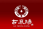 古襄陽(yáng)酒