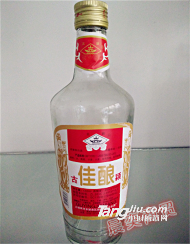 古穎佳釀酒46度450ml