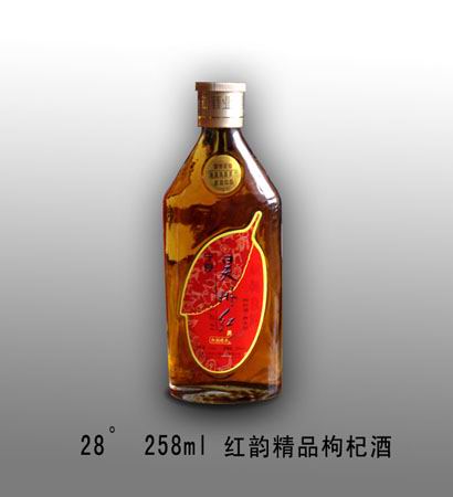 昊州紅 紅韻精品