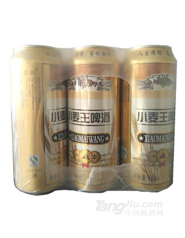 小麥王啤酒500ml