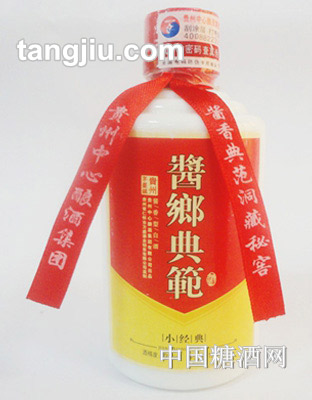 醬郷典范-小經(jīng)典125ml