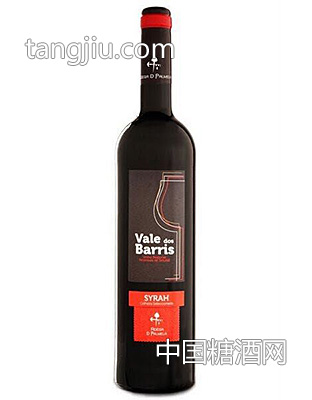 巴里斯河谷 Vale dos Barris Syrah-葡萄牙優(yōu)質(zhì)紅酒-歐