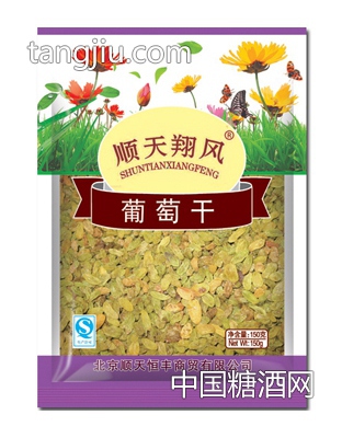 順天翔風葡萄干150g