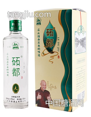 砳都夫子廟42度濃香型白酒