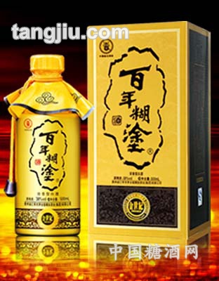 百年糊涂酒金世紀(jì)