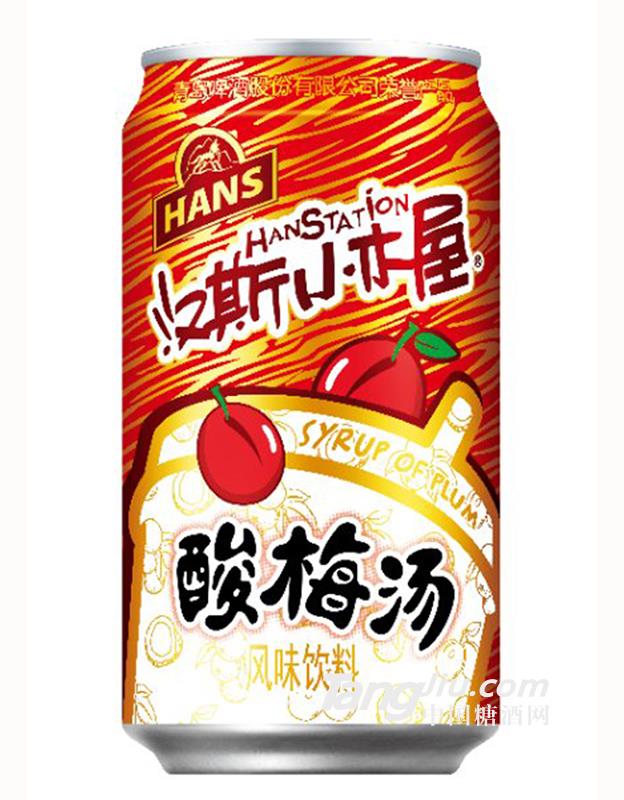 漢斯小木屋酸梅湯500ml