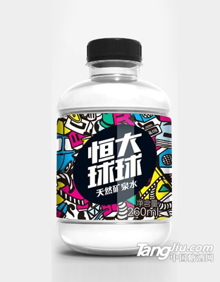 球球水涂鴉260ml