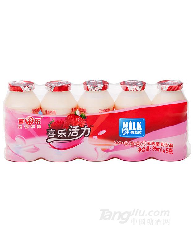 喜樂(lè)活力乳酸菌乳飲品95ml