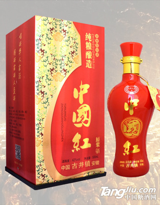 供應(yīng)興華人家中國(guó)紅原漿酒