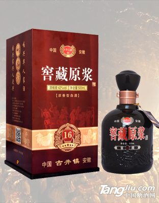 興華人家窖藏原漿酒16年