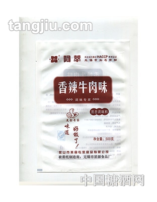 香辣牛肉味固態(tài)調(diào)味料500g