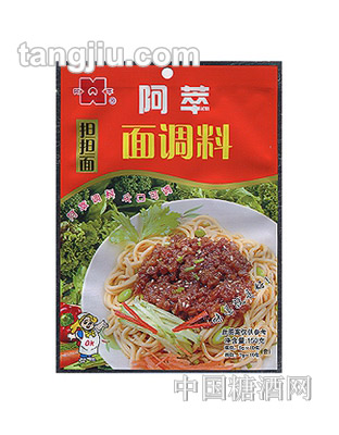 阿萃面調(diào)料擔(dān)擔(dān)面150g