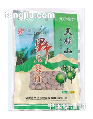 天柱山牌瓜蔞籽100g