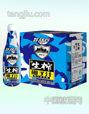 椰奶香特戰(zhàn)兵生榨椰子汁1.25L