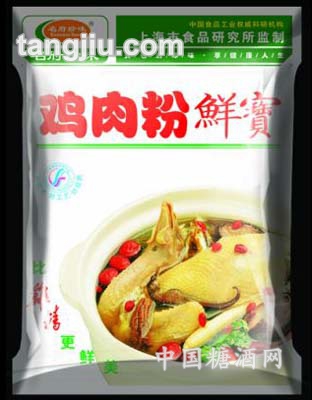 復(fù)合調(diào)味料雞肉粉鮮寳