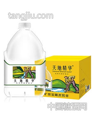 泡茶裝(5L)