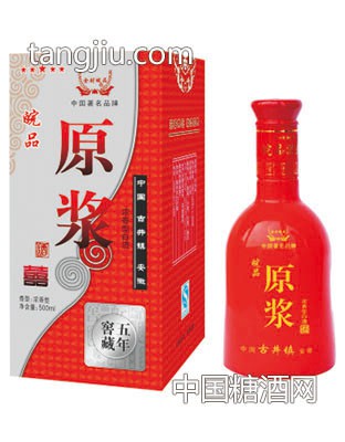 古井鎮(zhèn)皖品原漿酒（五年陳）-安徽皖品酒業(yè)