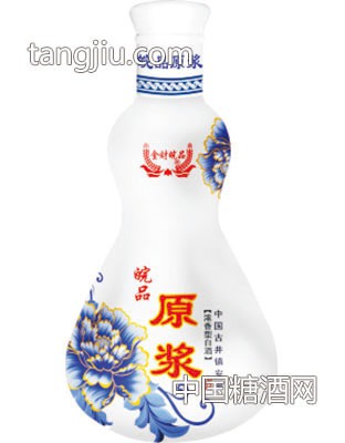 古井鎮(zhèn)皖品原漿酒（小青瓷）-安徽皖品酒業(yè)