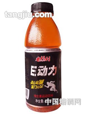 E(dng)450ml