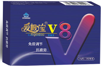 愛根寶V8魔力持久不謝