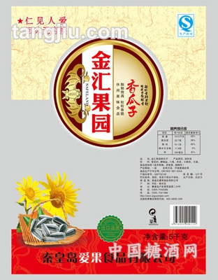 金匯果園香瓜子5kg