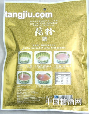 愛(ài)荷純藕粉400g