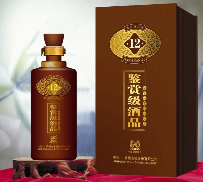 瀘州老窖鑒賞級(jí)酒品