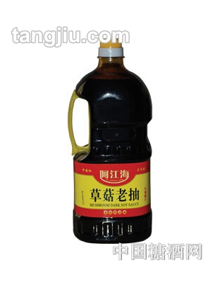 阿江海草菇老抽1L