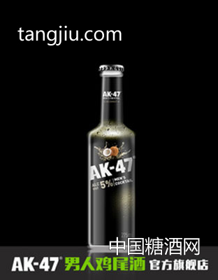 AK47uβ 5Ҭζ275ml