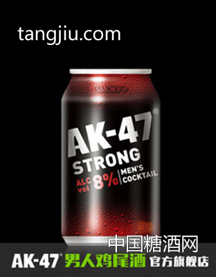 AK47男人雞尾酒 預調酒330ml 煙熏味 果酒洋酒