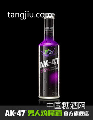 AK47男人雞尾酒275ml 5度黑加侖味 果酒洋酒預調(diào)酒