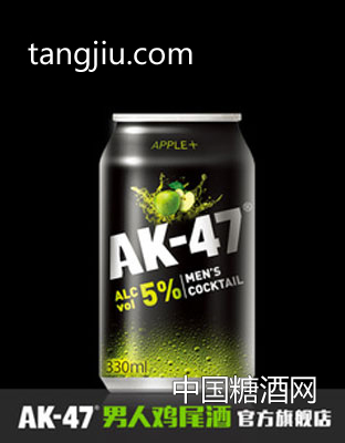 AK47男人雞尾酒 預調酒330ml 蘋果味 果酒洋酒