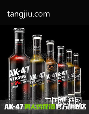 AK47男人雞尾酒275ml咖啡煙熏金湯力3口味果酒洋酒預調(diào)