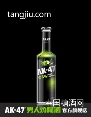 AK47uβ 5Oζ275ml