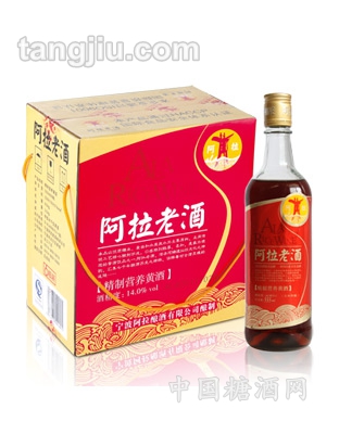 阿拉老酒三年精制營(yíng)養(yǎng)黃酒555ml