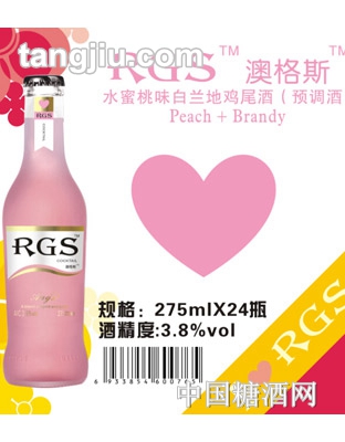 澳格斯雞尾酒水蜜桃口味275ml