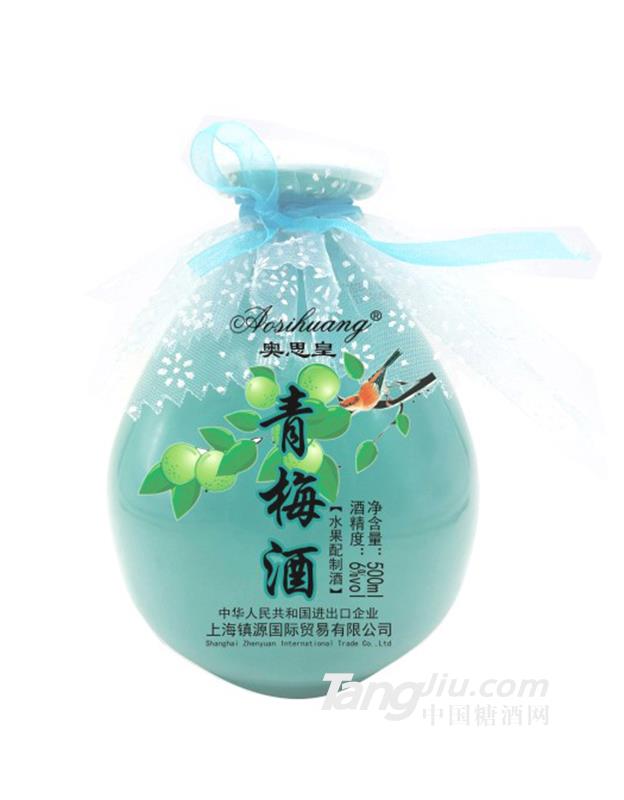 6℃奧思皇青梅酒花果酒