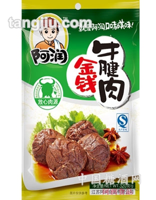 金錢牛腱肉320g