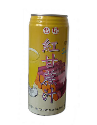 名屋紅甘蔗汁500ml