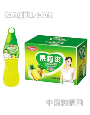 百事利果粒爽菠蘿粒飲料500ml