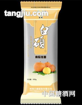 白碩南瓜面300g