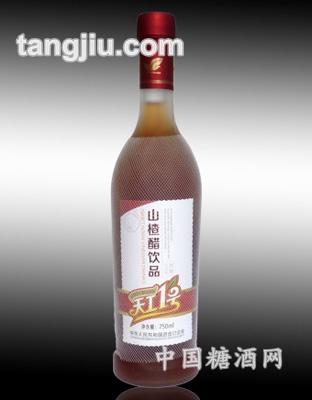 天工一號山楂醋750ml