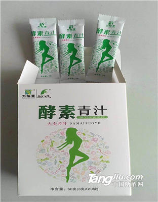 青汁哪個牌子的好？萬松堂酵素青汁固體飲料加工