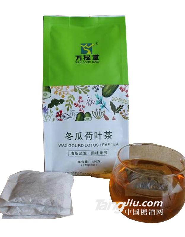 萬(wàn)松堂冬瓜荷葉茶專業(yè)袋泡茶代用茶貼牌加工定制工廠