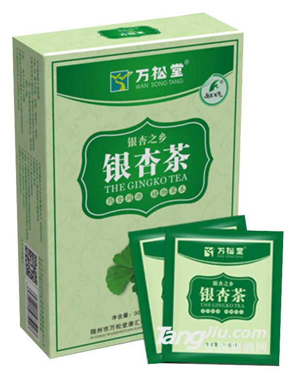 萬松堂銀杏茶-50g