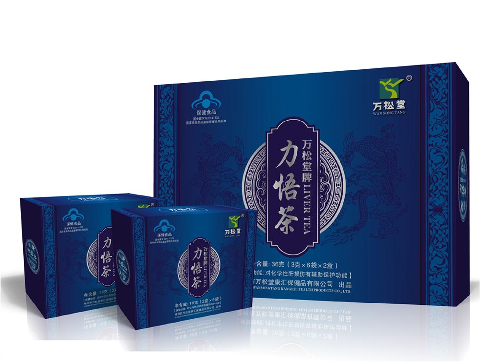 糖酒網(wǎng)萬松堂牌力悟liver tea養(yǎng)肝茶廠家直發(fā)價格