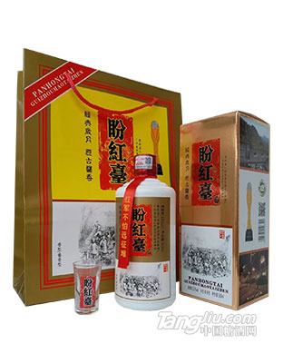 盼紅臺(tái)手袋500ml