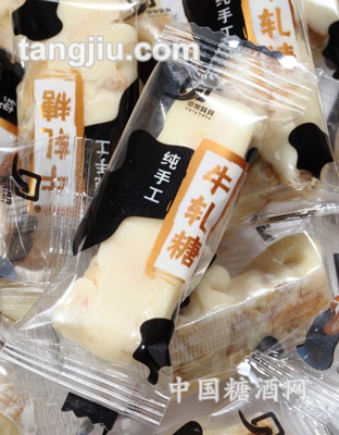 手工牛軋大散裝—原味