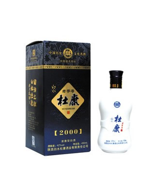 白酒白水杜康42度