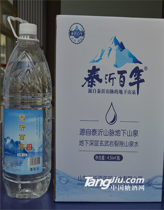 泰沂百年飲用山泉水4.5L/桶